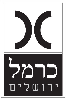 קובץ:Logo carmel.JPG