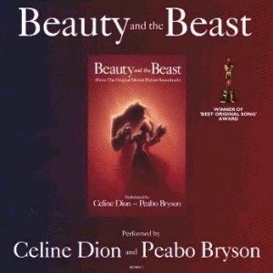 קובץ:Beauty and the Beast (Disney song).jpg