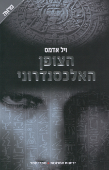 קובץ:233986.jpg