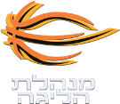 קובץ:Logo footer minhelet.png