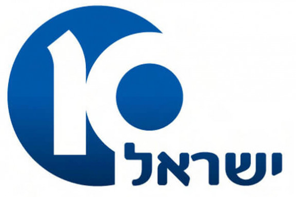 קובץ:Israel10Logo.png