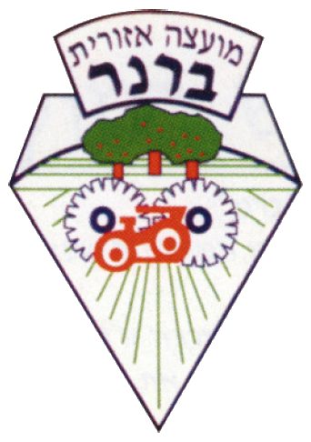 קובץ:Brenner regional council symbol.png
