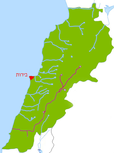 קובץ:Lebanese rivers litani.png