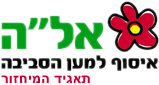 קובץ:Logo ela.gif