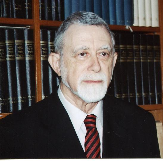 קובץ:Professor Moshe David Herr 2.JPG