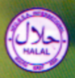 קובץ:Halal eticquet.png