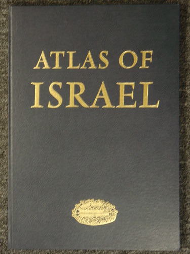 קובץ:Atlas of Israel, English-Hebrew 1985 .jpg