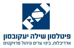 קובץ:Fsjarchitects.jpg