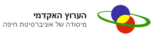 קובץ:לוגו הערוץ האקדמי.gif