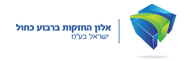 קובץ:ריבוע כחול.gif