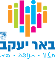 סמליל ממותג של המועצה