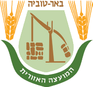 קובץ:Be'er Tuvia Regional Council COA.png