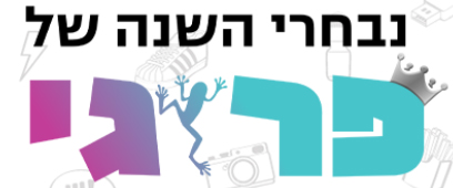 קובץ:Frogilogo.jpg