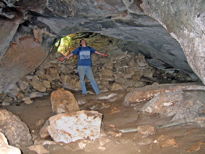 קובץ:Caves5.jpg