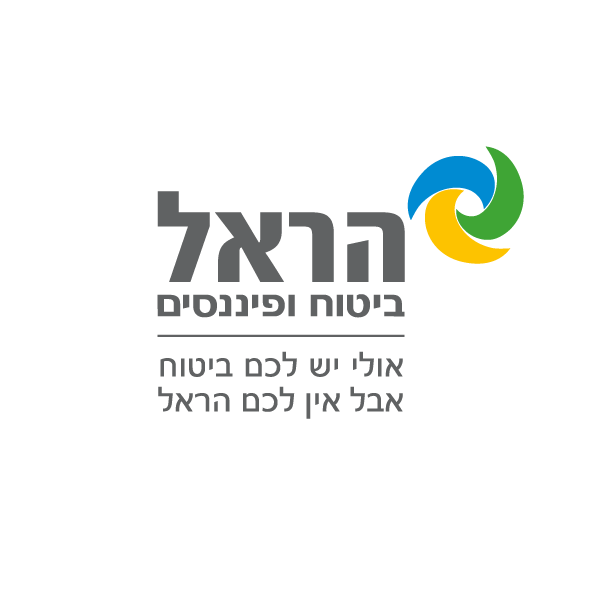 קובץ:Harel Insurance ltd.png