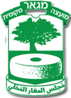 קובץ:Al-Maghar COA.png