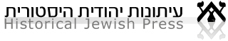 קובץ:Jpress.gif