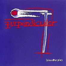 קובץ:Purpendicular - Deep Purple.jpg