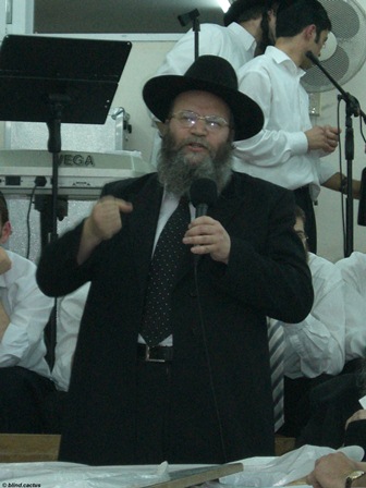 קובץ:Rabi eliezer ainhoren.JPG