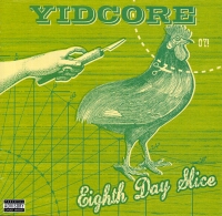 קובץ:Yidcore6.jpg