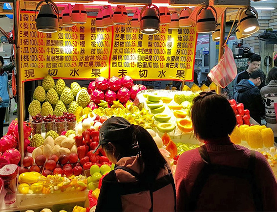 קובץ:Taipei night market.jpg