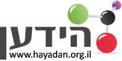 תמונה ממוזערת עבור הידען