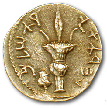 קובץ:Coin22.jpg