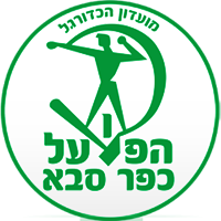 קובץ:Hapoel Kfar Saba FC Logo.png