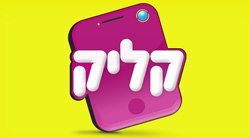 לוגו הסדרה