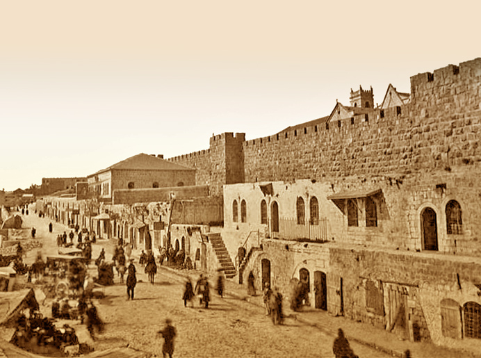 קובץ:Houses along the walls jerusalem.jpg