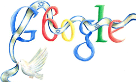 קובץ:Doodle-0092.gif