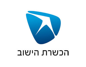 קובץ:הכשרת הישוב.jpg