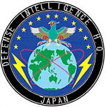 קובץ:Defense Intelligence Headquarters Seal.JPG