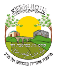 קובץ:Bustan al-Marj Logo.gif