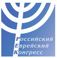 קובץ:Rjc logo small.jpg