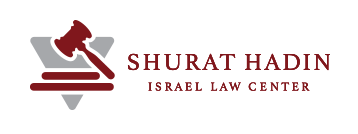 קובץ:Shurat-HaDin-logo-2016.png