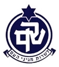 קובץ:Shekem Logo Joseph Bau.png