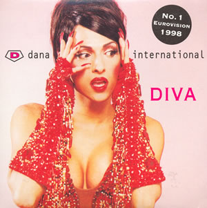 קובץ:Dana International - Diva.jpg