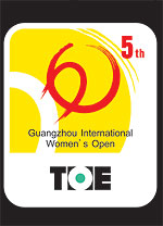 קובץ:Guangzhou Logo.jpg