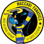 קובץ:Maccabi Fanatics.png