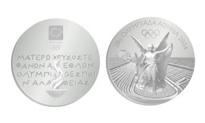 קובץ:Athens 2004 Olympics medals.png