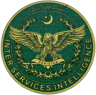 קובץ:Pakistan ISI Logo.png