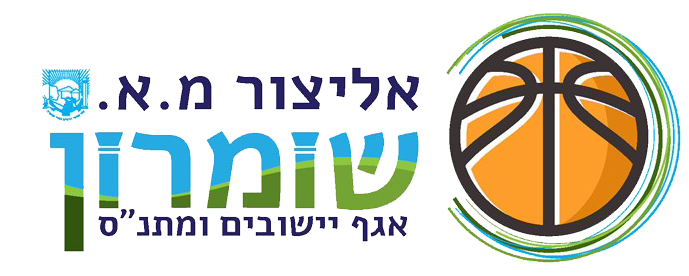 קובץ:Shomron.png