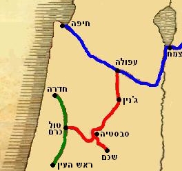 קובץ:HaShomron Railway.jpg