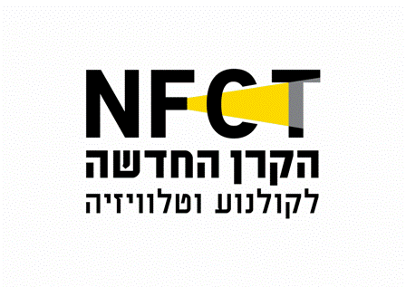 קובץ:Logo nfct.gif