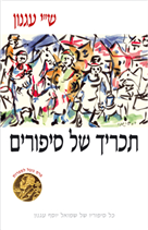 קובץ:Srvrutil getImg.png