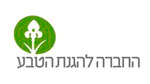 קובץ:SPNI-new.jpg