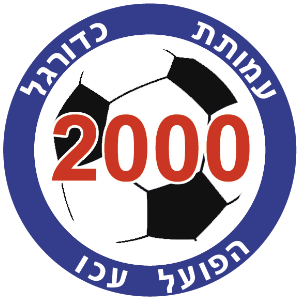 קובץ:Ako-Logo.png