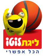 קובץ:Loto League 2011 Basketball.png