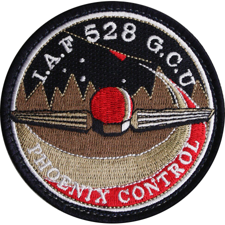 קובץ:IAF Ground Control unit 528.png